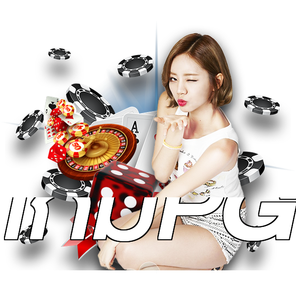 เกมPG